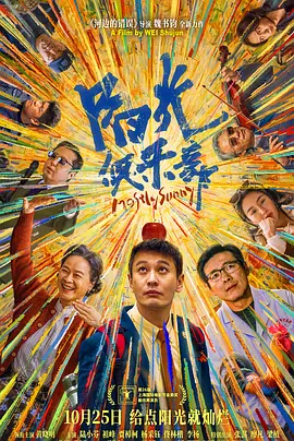 av中字在线观看
