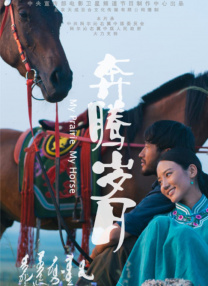 亚洲大片免费看